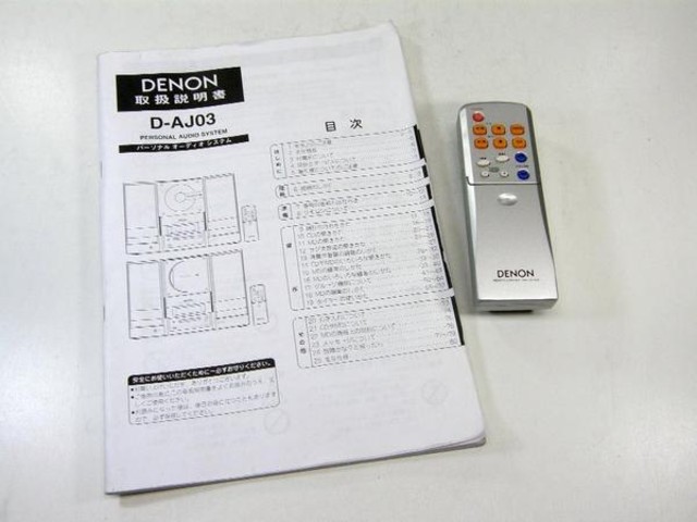 デノン パーソナルオーディオシステム