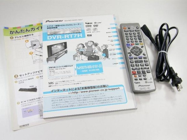 Pioneer DVR-RT7H DVDレコーダー ビデオ HDD パイオニア Pioneer DVR-RT7H DVDレコーダー ビデオ HDD パイオニア DVR-RT7H 商品