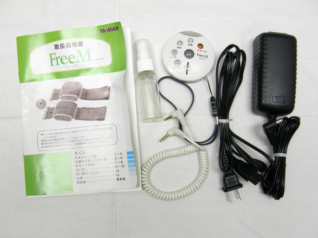 ヤーマン EMS振動ベルト Free M