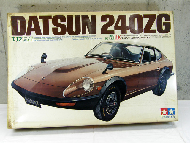 タミヤ ダットサン フェアレディ240ZG 市販タイプ1/12 （ 模型