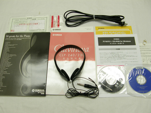 2008年製 ヤマハ 電子ピアノ
