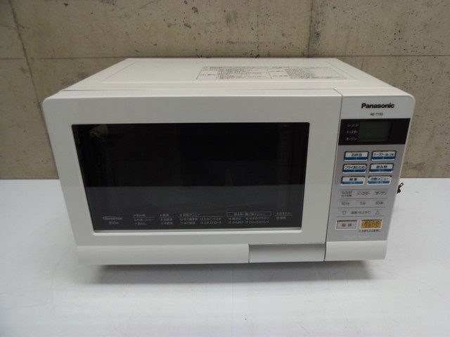 2013年製 パナソニック オーブンレンジ