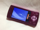 au携帯電話Ｗ65Ｔの詳細ページを開く