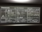 テレビの詳細ページを開く