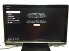 テレビの詳細ページを開く