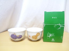 茶碗の詳細ページを開く