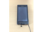 携帯電話の詳細ページを開く