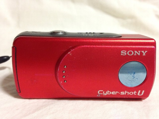 SONY cyber shotU