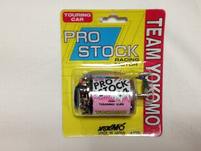ラジコンモーターPRO TTOCK