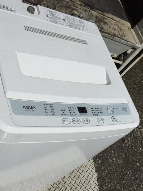 洗濯機