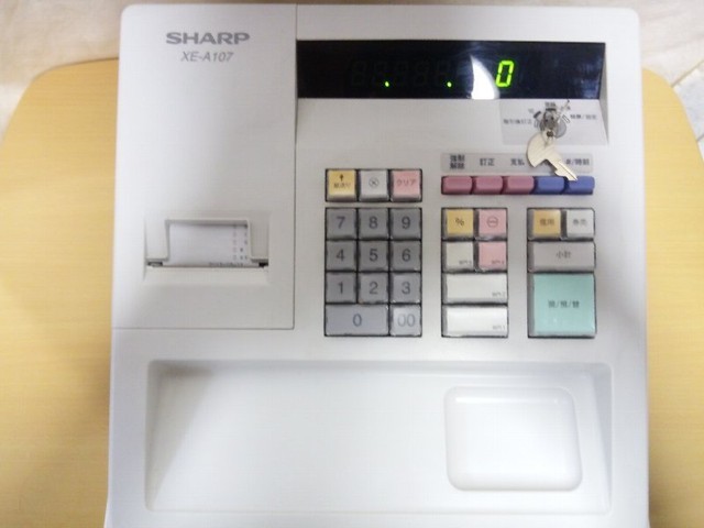 シャープレジスター買い取りました。