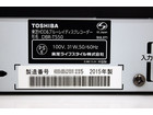 TOSHIBA 東芝 REGZA レグザ ブルーレイディスクプレーヤー DBR-T550 