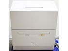 Panasonic パナソニック 電気食器洗い乾燥機 NP-TA1-W レギュラーサイズの詳細ページを開く