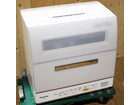 Panasonic パナソニック 電気食器洗い乾燥機 NP-TR8の詳細ページを開く