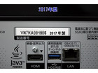 Panasonic パナソニック 4K対応 DIGA ブルーレイディスクプレーヤー DMR-BRX2