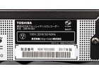 TOSHIBA 東芝 ブルーレイディスクプレーヤー DBR-W1007 2番組同時録画 HDD１TB