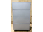 Cassina ixc. カッシーナ LOTUS 4drawer chest ロータス 4段チェストの詳細ページを開く