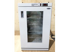 TAIJI タイジ 電気式温蔵庫 EFC-100 フードキャビ(遠赤外温蔵庫)の詳細ページを開く