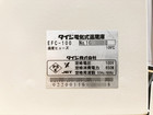 TAIJI タイジ 電気式温蔵庫 EFC-100 フードキャビ(遠赤外温蔵庫)