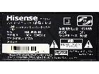 Hisense ハイセンス 50V型 4K LED液晶テレビ HJ50K323U