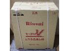 リンナイ ユッコUFV ガスふろ給湯器 RUF-A1610SAG(A) (24-9217) 16号 の詳細ページを開く