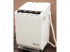HITACHI 日立 洗濯乾燥機 ビートウォッシュ BW-DX120B