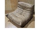 ligne roset リーンロゼ TOGO トーゴ 1人がけ 1P ソファの詳細ページを開く