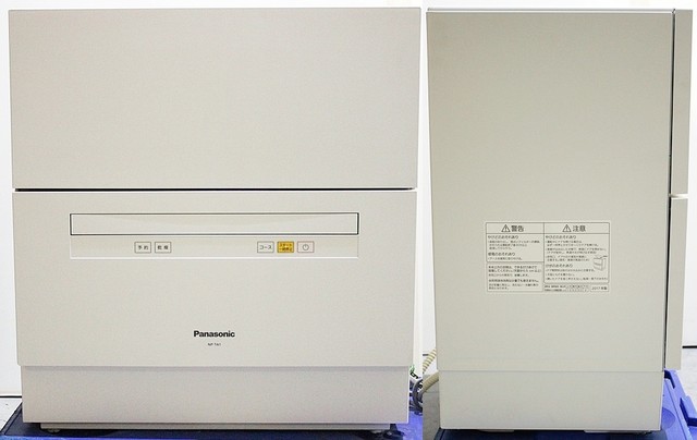 Panasonic パナソニック 電気食器洗い乾燥機 NP-TA1-W レギュラー 