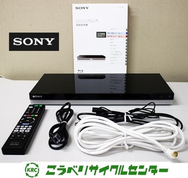 SONY ソニー ブルーレイディスクプレーヤー BDZ-ZW500（ブルーレイ 