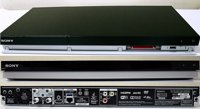 SONY ソニー ブルーレイディスクプレーヤー BDZ-ZW500（ブルーレイプレーヤー）の買取価格 （ID:321111）｜おいくら