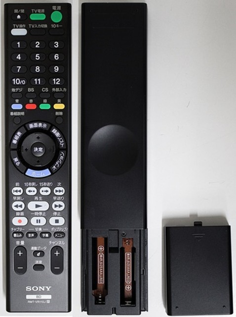 SONY ソニー ブルーレイディスクプレーヤー BDZ-ZW500