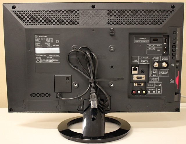 SHARP シャープ AQUOS アクオス 22V型ワイド液晶テレビ LC-22K45-B（液晶テレビ）の買取価格 （ID:322730）｜おいくら