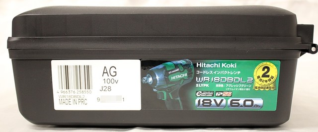 日立工機 コードレスインパクトレンチ WR18DBDL2 2LYPK アグレッシブグリーン （ 電動工具）の買取価格 （ID:323345）｜おいくら