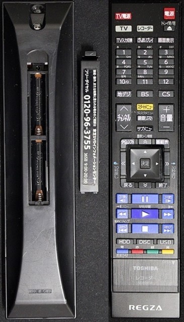 お買得】 東芝 ブルーレイディスクレコーダー 1TB 2番組同時録画 DBR ...