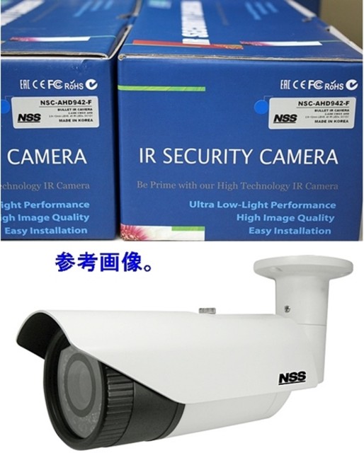 NSS 業務用 防犯カメラ DVR NSC-AHD932-F NSC-AHD942-F NSD500（その他 