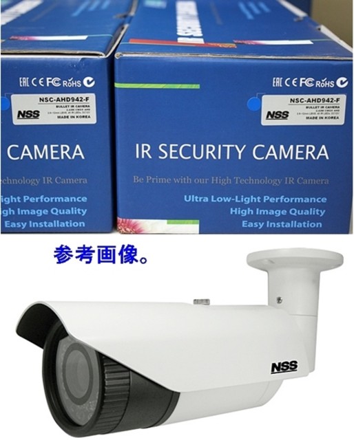 NSS 業務用 防犯カメラ DVR NSC-AHD932-F NSC-AHD942-F NSD500 ...