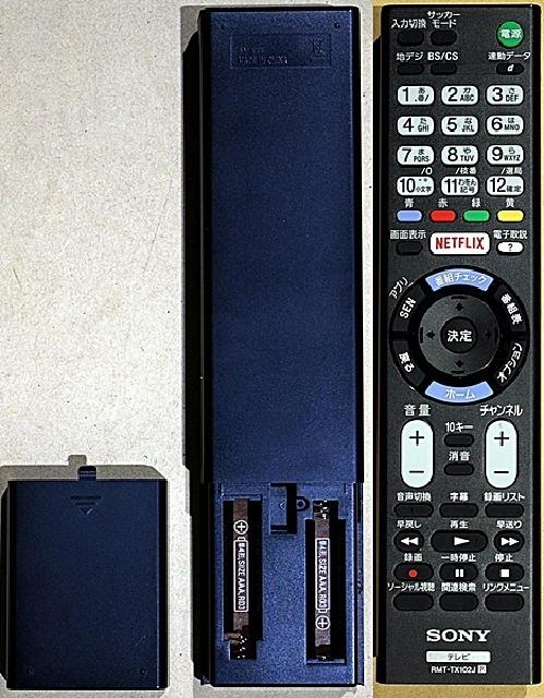 と*ら様 SONY BRAVIA KJ-40W730C液晶フルハイビジョンテレビ SONY ◎SONY BRAVIA KJ-40W730C 地上・BS・110度CS フル