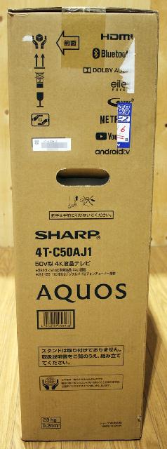 SHRAP シャープ AQUOS アクオス 50V型 4K液晶テレビ 4T-C50AJ1