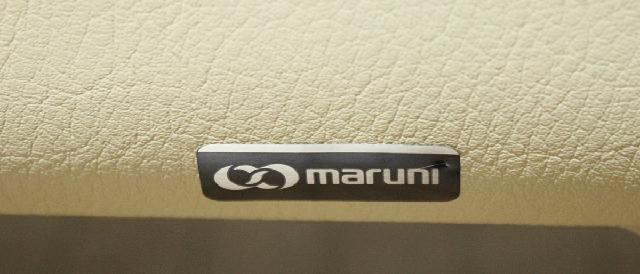 Maruni マルニ木工 2Pソファ
