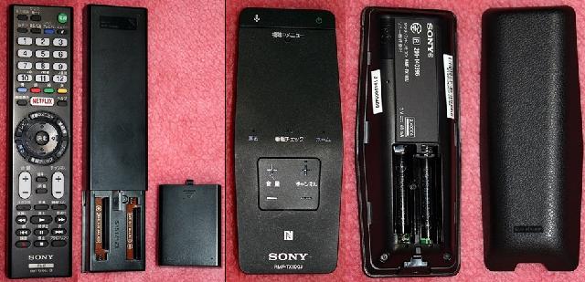 SONY ソニー BRAVIA ブラビア 4K 55V型 KJ-55X9300C ( 液晶 SONY ソニー BRAVIA ブラビア 4K 55V型 KJ-55X9300C ( 液晶