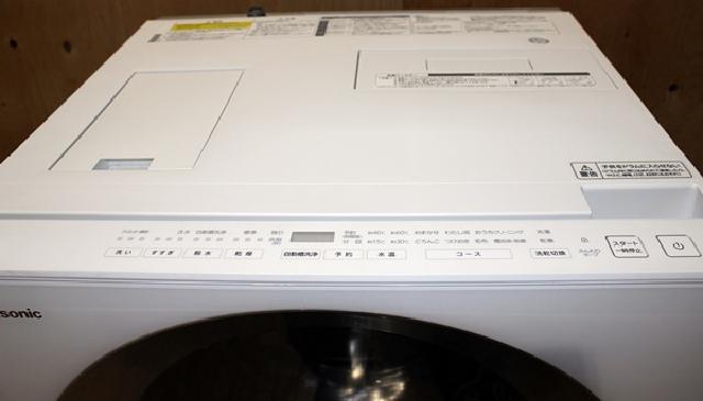 Panasonic パナソニック 洗濯乾燥機 NA-VG700L 左開 -S(シルバー)