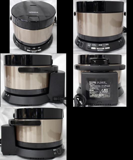 HITACHI 日立 IH炊飯器 RZ-TS201M 0.36Lタイプ 2合炊き ブラウンゴールド