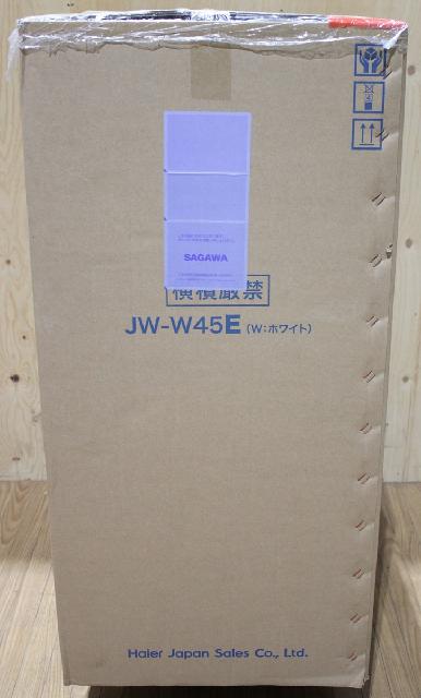 Haier ハイアール 二層式洗濯機 JW-W45E(W-ホワイト) 洗濯4.5kg