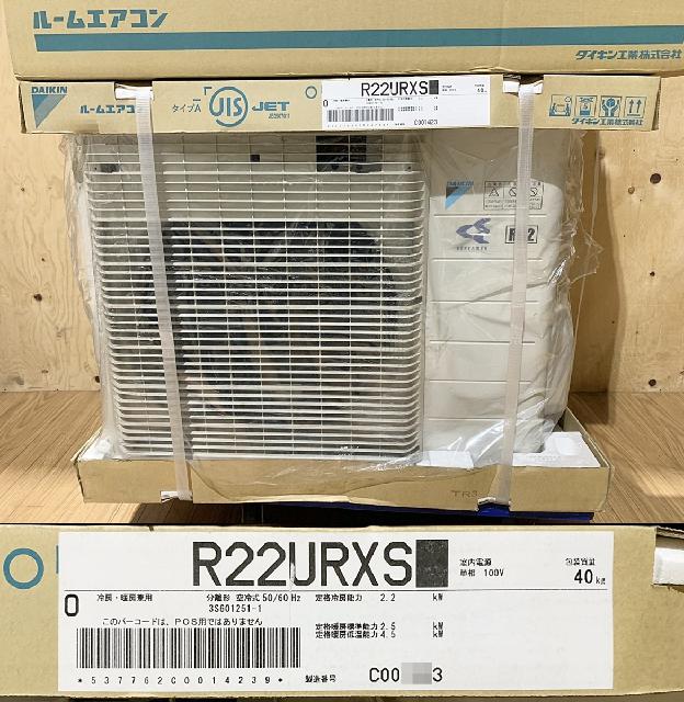 DAIKIN ダイキン ルームエアコン うるるとさらら F22UTRXS-W RX