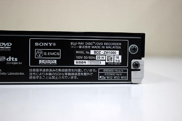 SONY ソニー ブルーレイディスクプレーヤー BDZ-ZW1000 HDD1TB