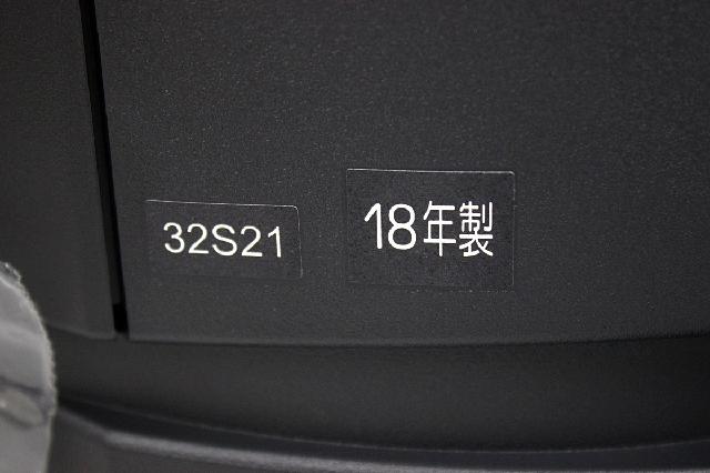 東芝 レグザ S21シリーズ ハイビジョン直下型LEDバックライト液晶 