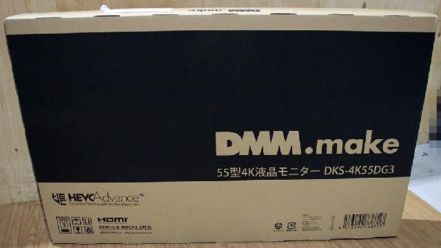 DMM.make DKS-4K55DG3 55インチ 4K モニター/ディスプレイ（モニタ）の