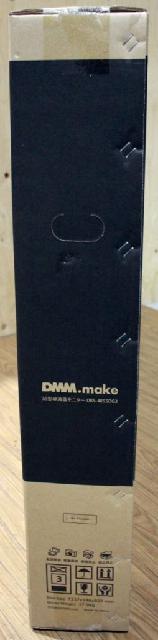 DMM.make DKS-4K55DG3 55インチ 4K モニター/ディスプレイ （ モニタ）の買取価格 （ID:565719）｜おいくら