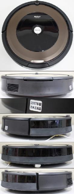 iRobot アイロボット ルンバ890