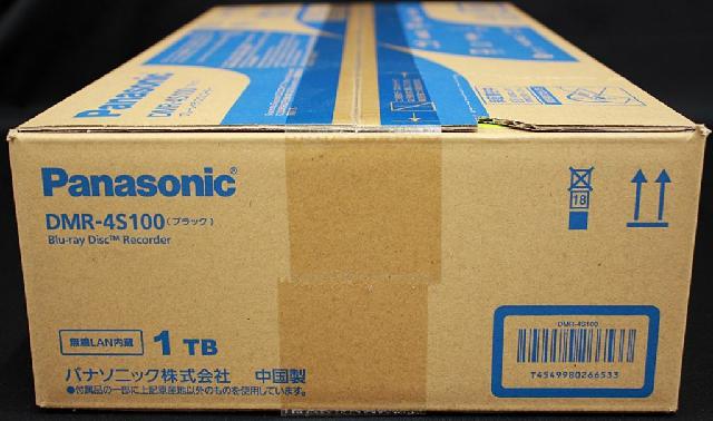 パナソニック 4K DIGA ディーガ ブルーレイディスクレコーダー